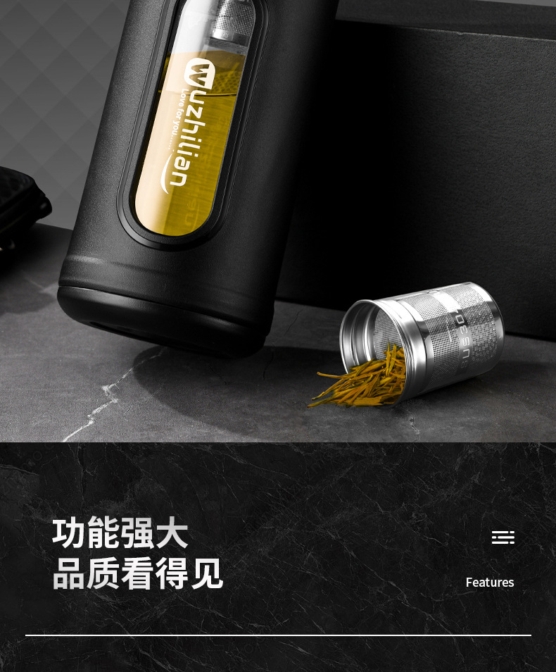 大容量防摔玻璃杯耐高温塑玻杯茶水分离户外便携运动水壶吸管两用详情2