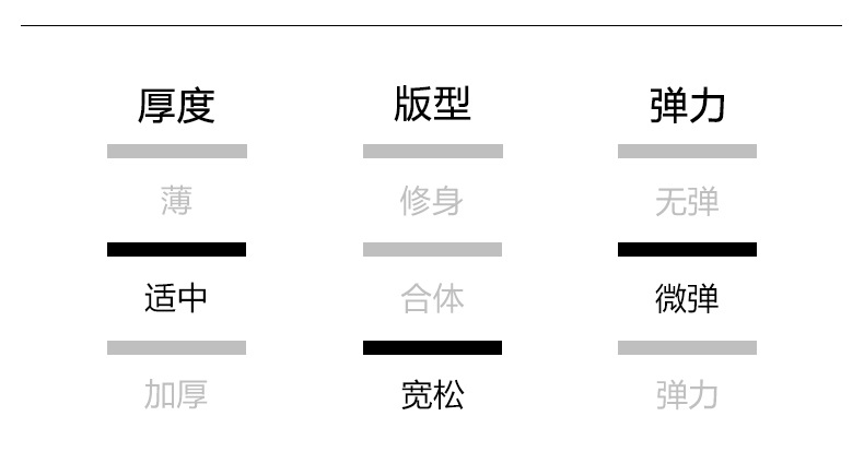 亦止男装港风复古树叶满印重磅短袖T恤男夏季新款潮牌痞帅打底衫详情8