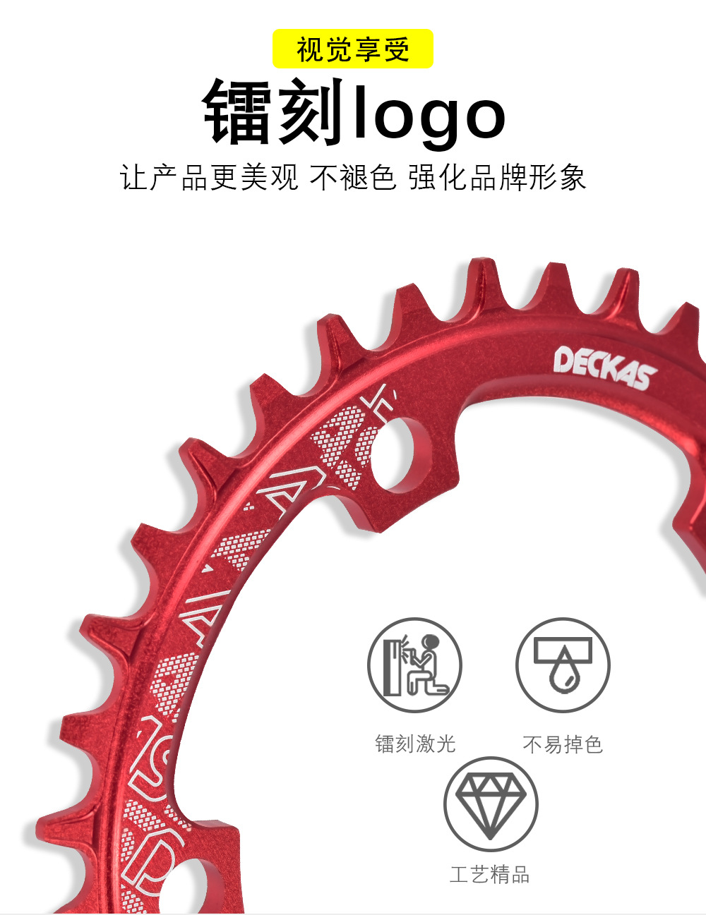 DECKAS 5-jaw disc 38T 58T road bike disc 110BCD 5h hole bicycle positive and negative teeth pic 10