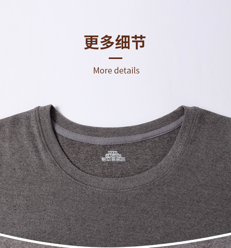 Double-sided Pearl Fleece seamless thermal underwear set for men, fleece close-fitting base layer high-quality underwear pic 23