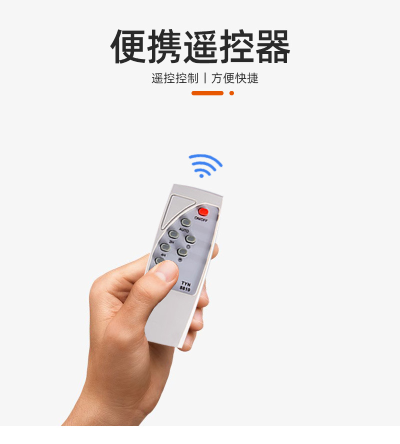 太阳能户外野营灯可折叠可手提防水手机充电源头厂家详情10