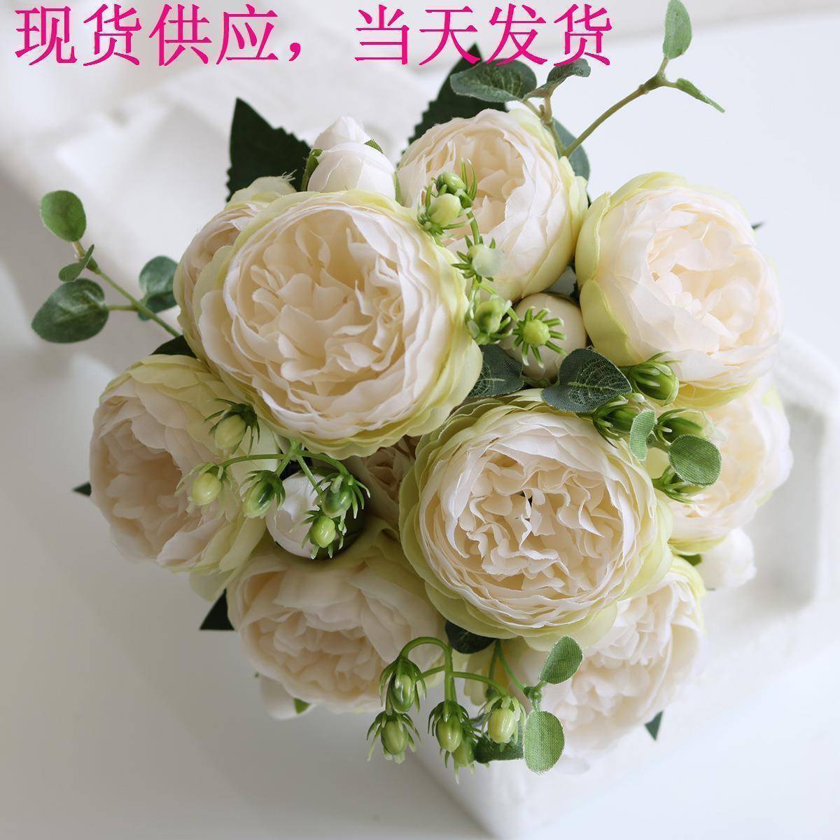 仿真菲丽波斯牡丹玫瑰花束家居客厅餐桌摆设婚庆装饰新娘手捧花详情7
