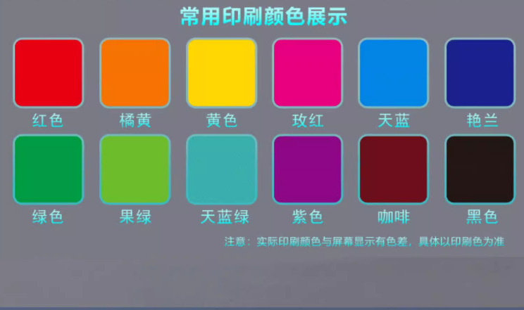 塑料袋定制logo打包袋外卖背心手提方便袋零食便利店超市购物袋子详情8