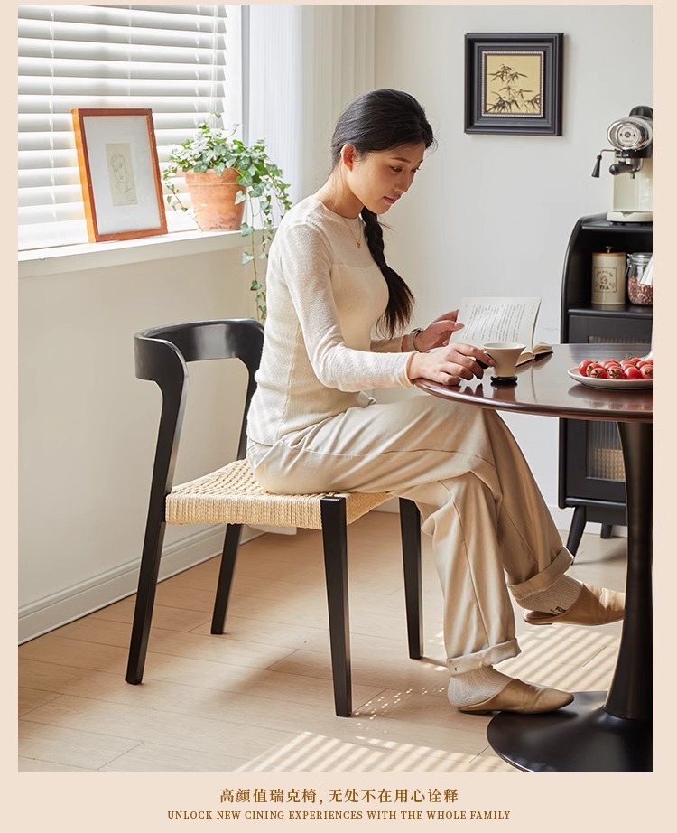 简约实木餐椅中复古风绳编椅设计师瑞克椅家用客厅可叠放绳编餐椅详情9