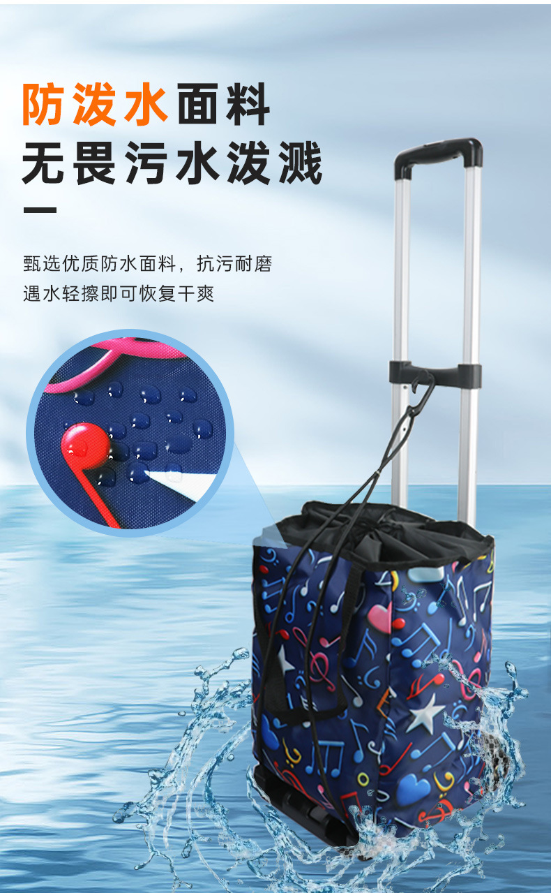 Household shopping cart, grocery shopping trolley, lightweight folding swivel wheel trolley, insulated bag, supermarket shopping cart wholesale pic 10
