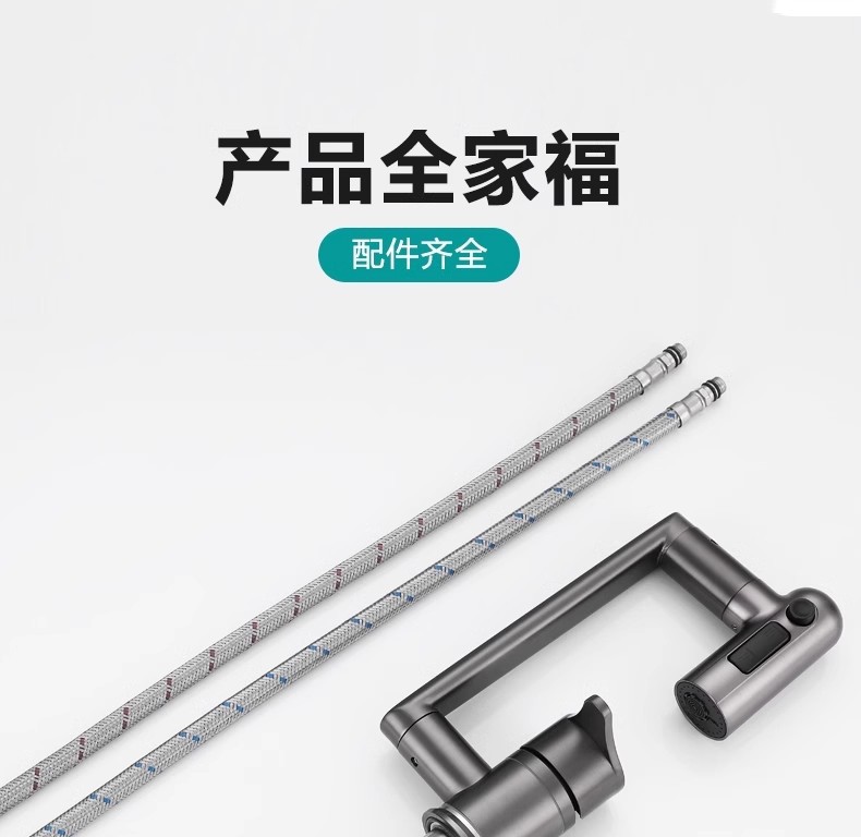 In a cramped space, there is a super low Maneki Neko washbasin, faucet, hot and cold washbasin, sink, and a universal rotating bathroom cabinet pic 36