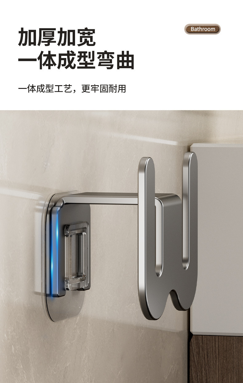 浴室拖鞋架免打孔壁挂卫生间置物架厕所门后鞋子收纳挂架神器沥水详情11