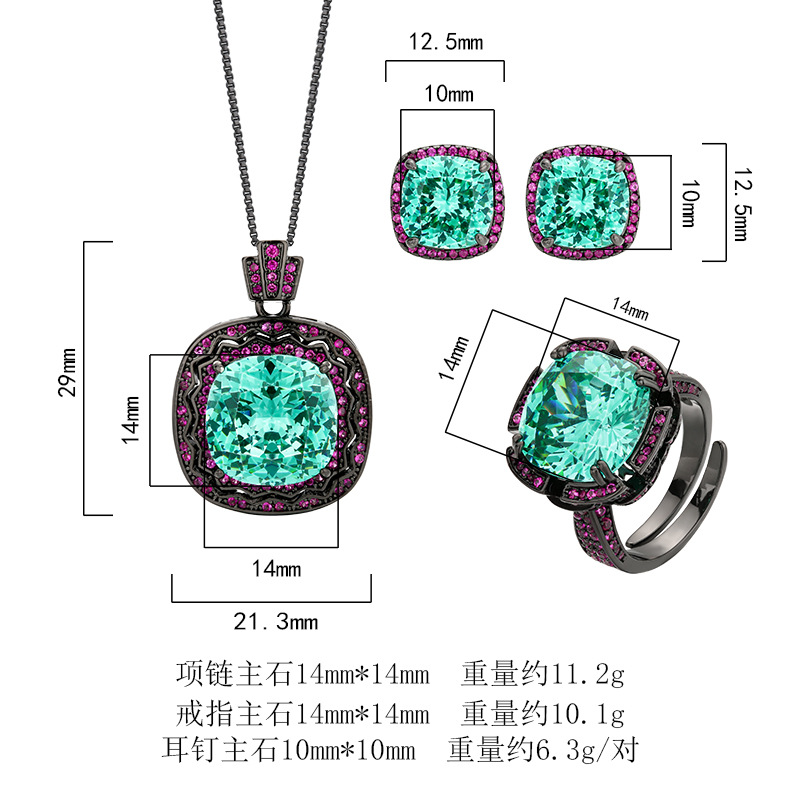 2025新款庄生生珠宝铜底镀金仿真鸟巢切帕拉绿黑金套装女石14*14详情2