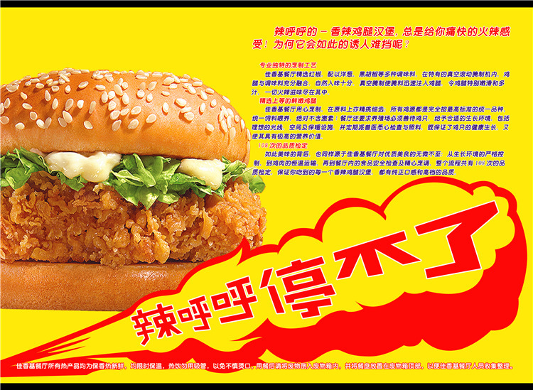 餐纸定制一次性餐盘纸 彩色双胶纸餐垫纸定制B9