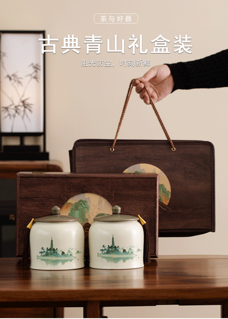 茶叶罐包装盒空礼盒装空盒子礼品盒中号通用红茶绿茶龙井商务办公详情4