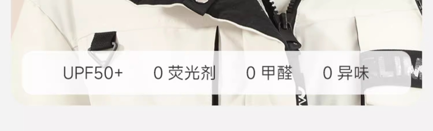 320g加厚奥绒透气孔保暖口罩防寒东北滑雪口罩女秋冬天季防寒防风详情16