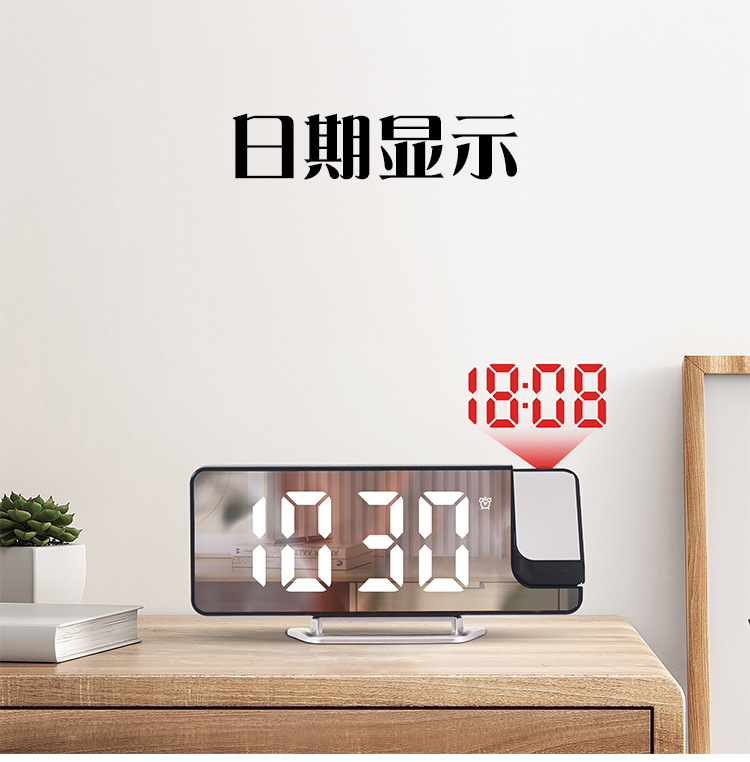 网红爆款LED大屏镜面投影闹钟显示温度感应电子时钟跨境热销673详情21