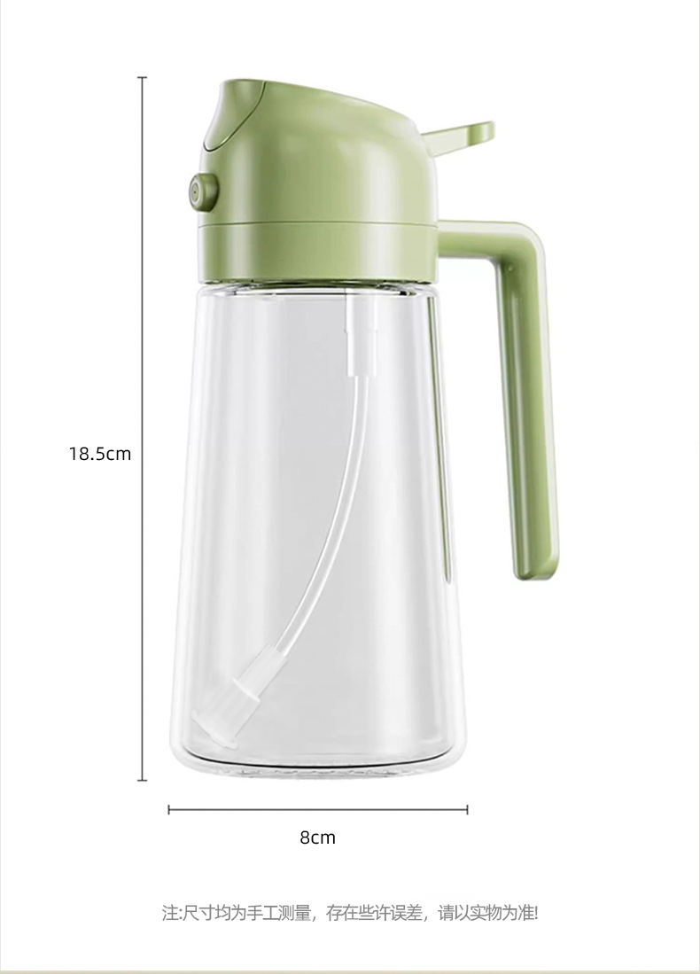 家用二合一玻璃油壶自动按压大容量喷雾控油瓶喷倒一体酱油调料瓶详情5