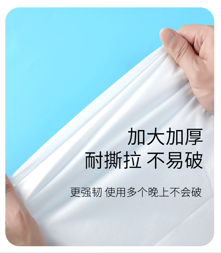 Travel disposable bed sheets, duvet covers, pillowcases, four-piece sets, thickened and enlarged bedding for homestays, hotels and guesthouses pic 9