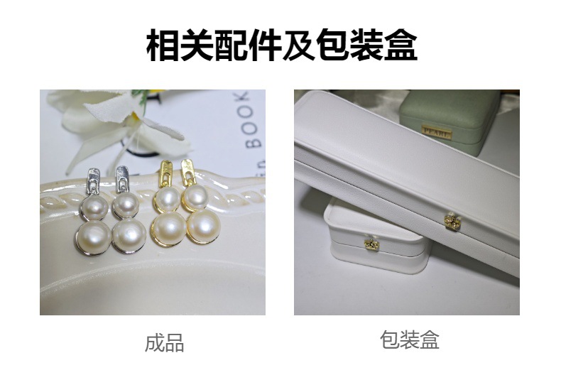 法式蓝色花朵造型S925耳环和戒指饰品套装详情9