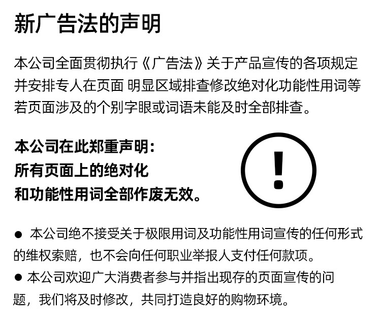 新款眼部按摩仪气压眼睛按摩器蓝牙儿童礼品护眼仪眼疲劳按摩仪详情19