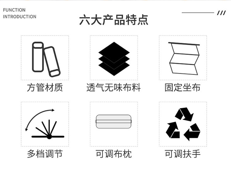 The backrest chair on the bed, the support for the lazy dormitory of college students, the foldable reclining chair for bed care of the elderly pic 2