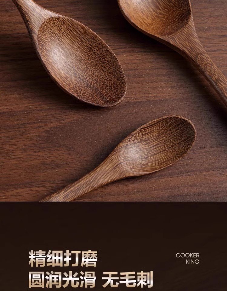 木勺子吃饭用长柄汤匙食品级木头调羹勺家用无漆鸡翅木木勺蜂蜜勺详情3