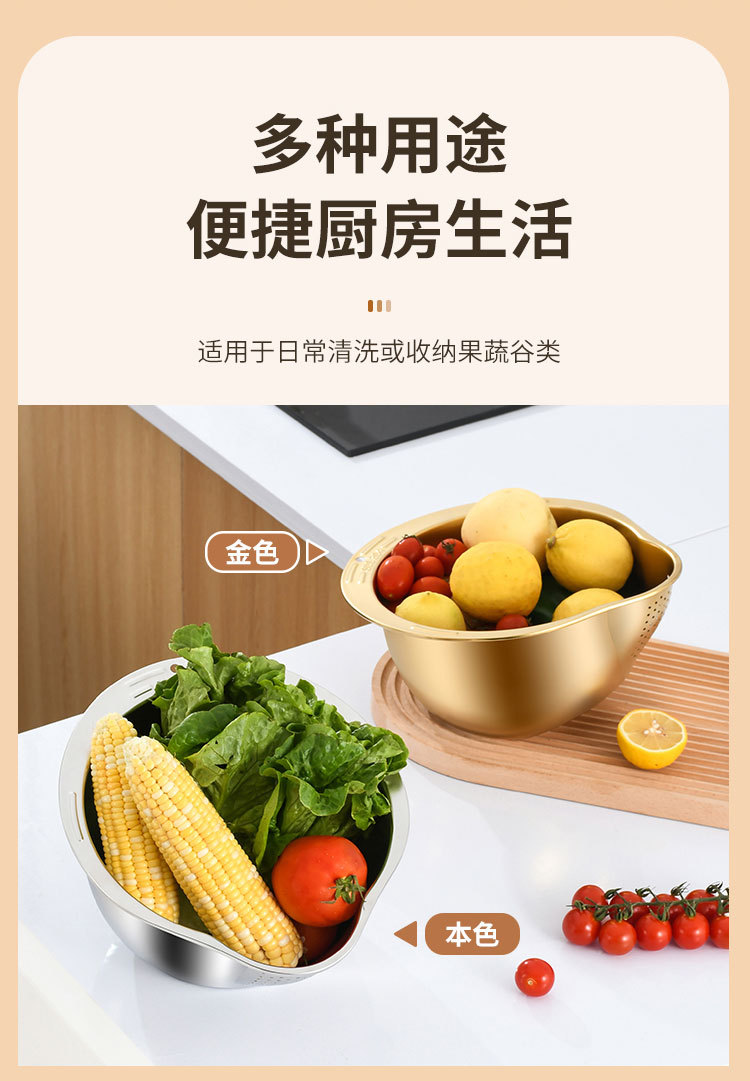 304不锈钢斜底淘米盆家用厨房多功能沥水盆洗米筛沥水淘米神器详情5