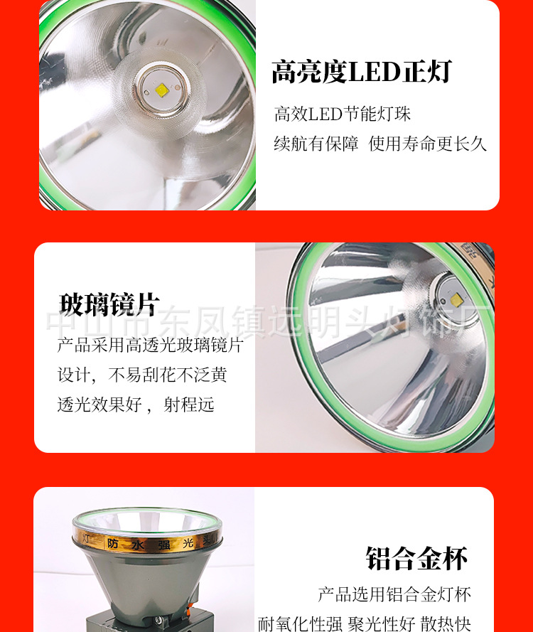 Wholesale led outdoor high-intensity waterproof headlamps, ultra-bright long-range diving ultra-bright P50 night fishing lamps, head-mounted flashlights pic 8
