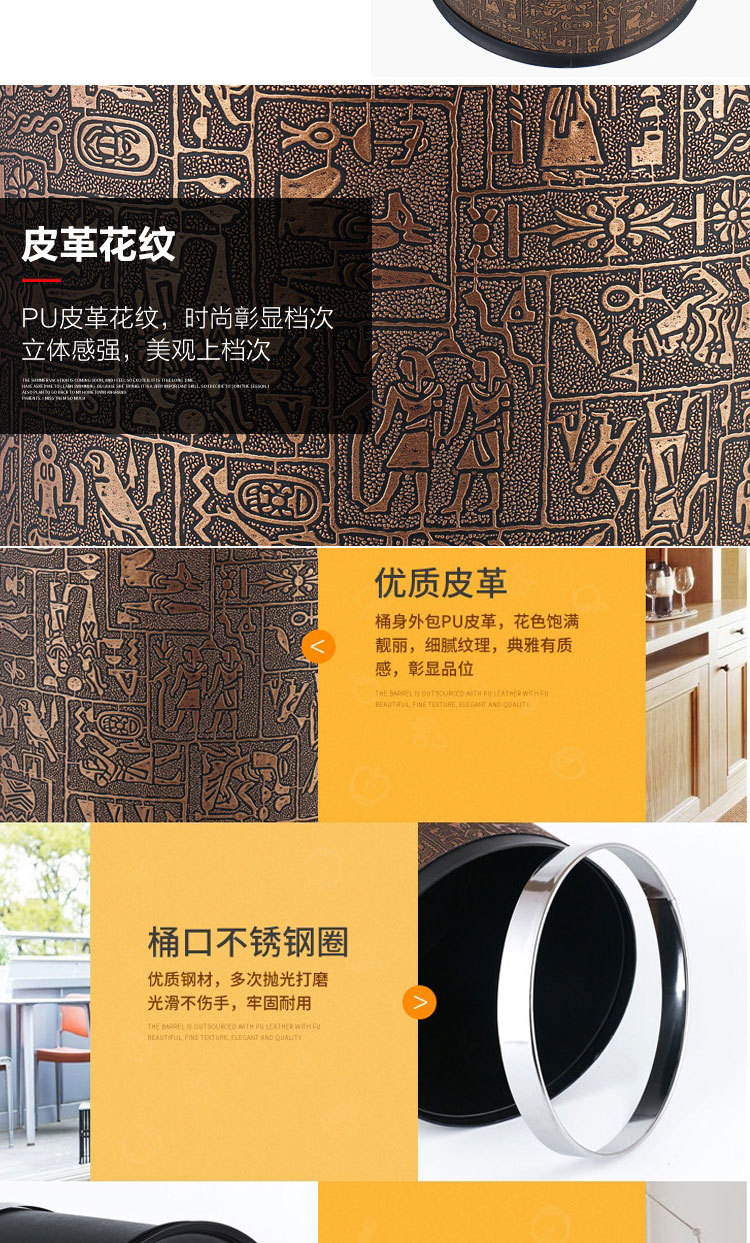酒店专用客房垃圾桶家用洗手间不锈钢办公室长方形双层无盖带压圈详情3