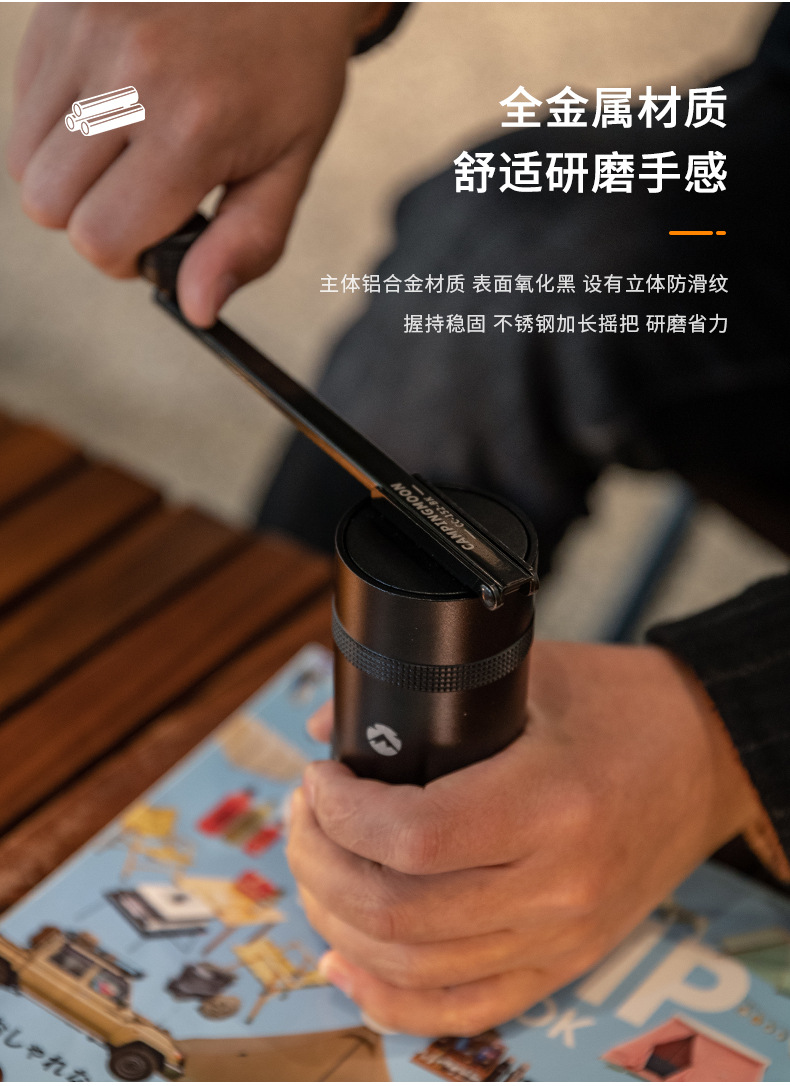 柯曼不锈钢磨芯折叠手摇咖啡磨豆机户外露营意式手冲咖啡研磨机详情6