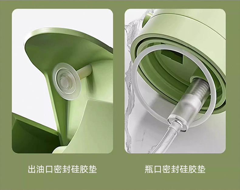 家用二合一玻璃油壶自动按压大容量喷雾控油瓶喷倒一体酱油调料瓶详情12