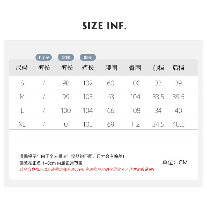 白色阔腿裤女2025春季新款宽松直筒牛仔水洗棉小个子夏季拖地休闲裤详情1
