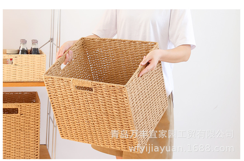 手工仿藤编草编收纳筐收纳箱收纳盒杂物储物客厅卧室衣柜书柜收纳详情11