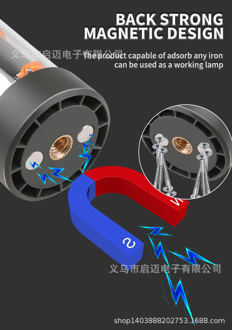 跨境新款LED驱蚊露营灯 户外照明手电多功能野营灯三脚架营地灯详情13