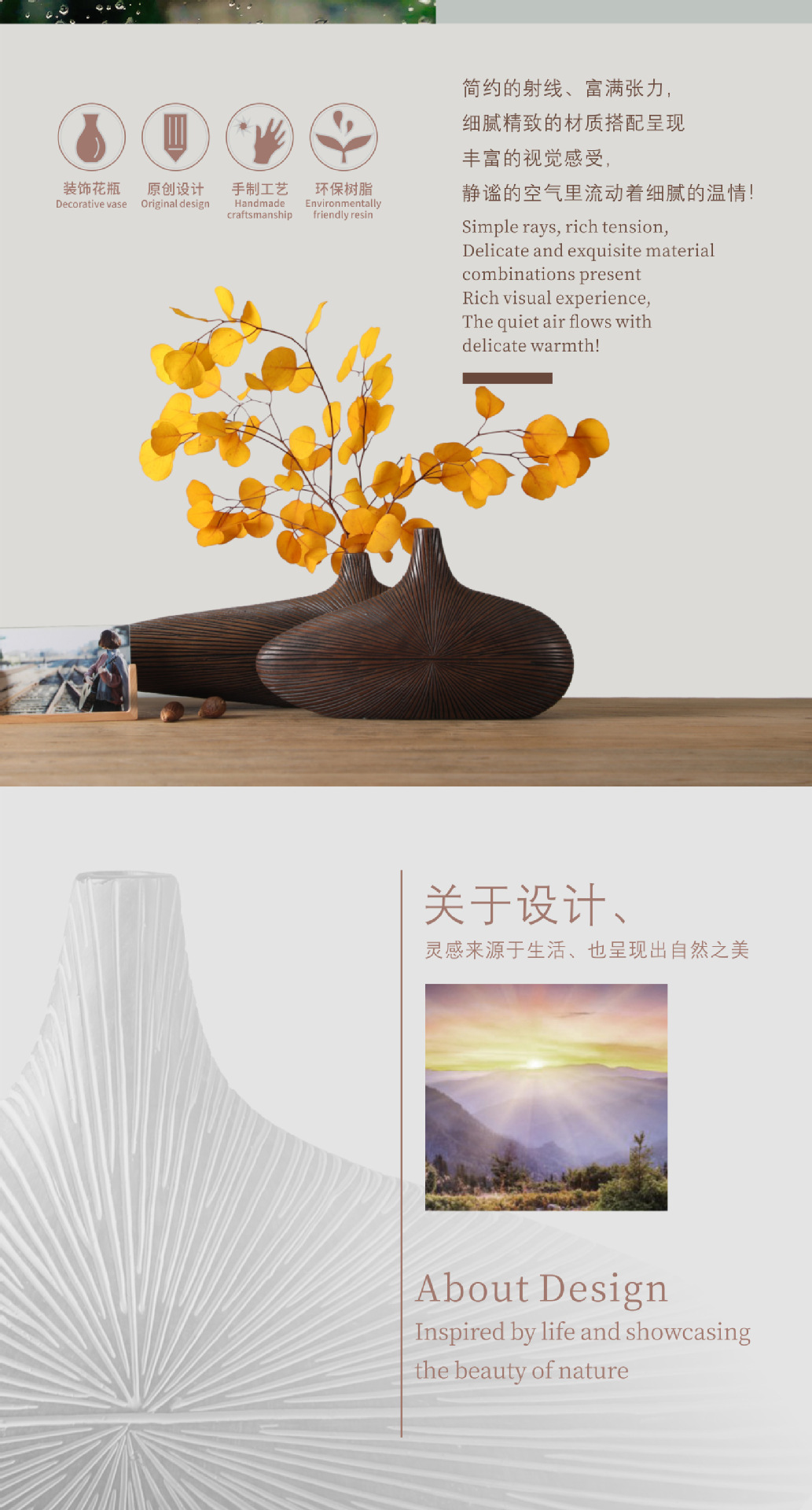 2026 New style resin creative desktop decorative vases, modern, simple and personalized soft furnishings pic 2