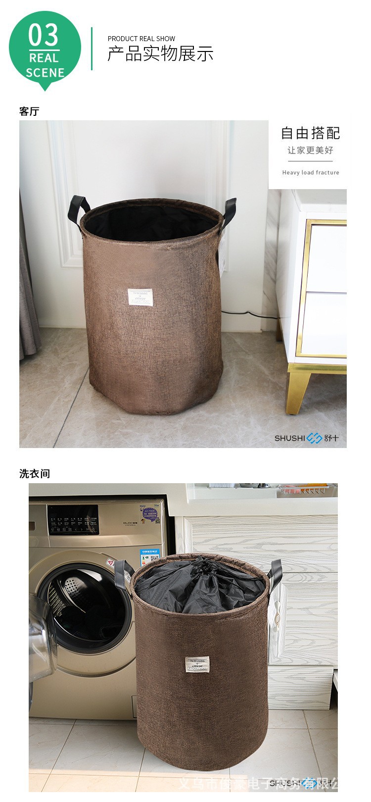 舒十家居用品现代简约风脏衣篮玩具衣物收纳可折叠收纳减少空间详情5