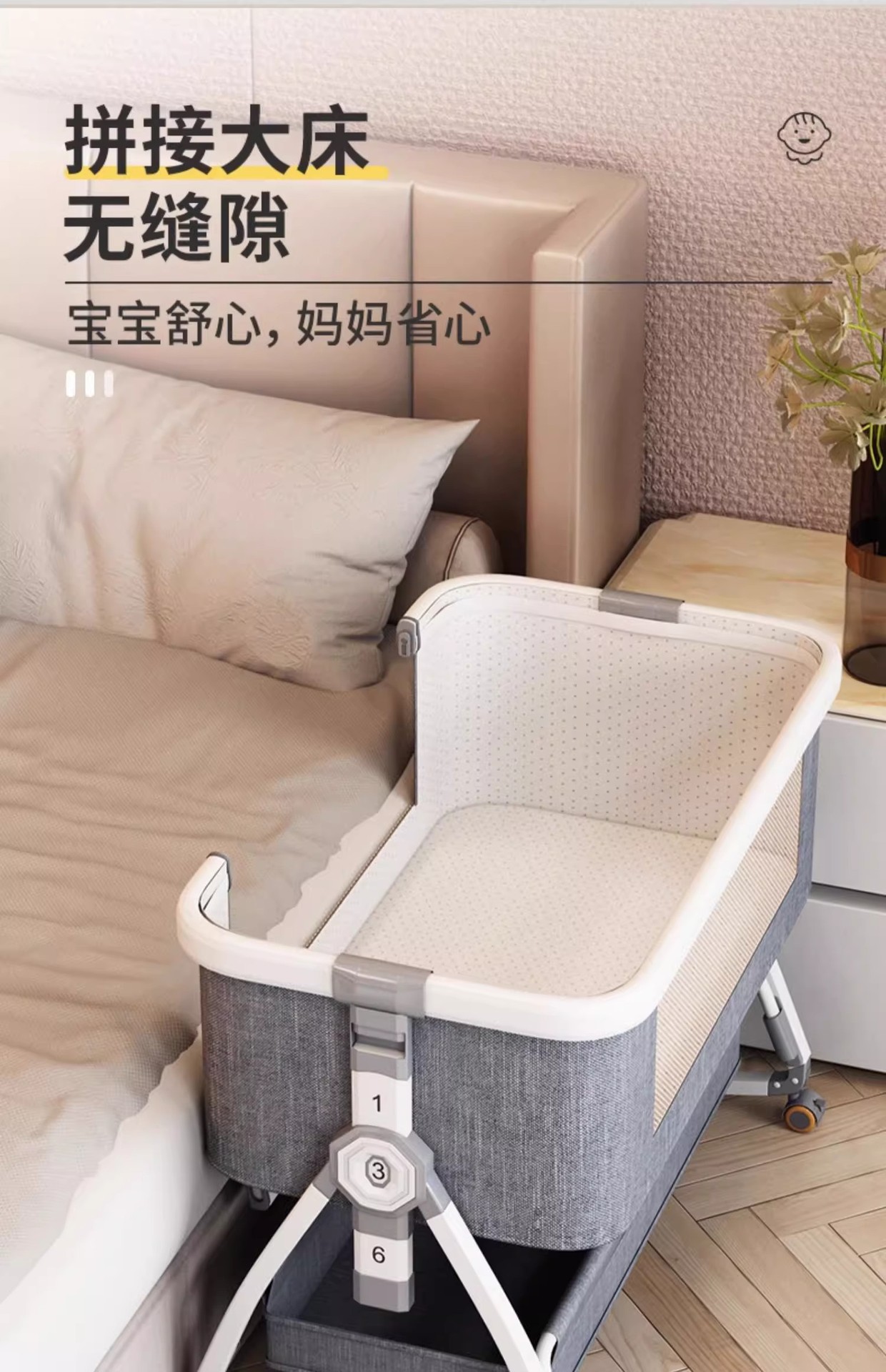 婴儿床可移动便携式宝宝摇篮床可折叠多功能bb床新生儿童拼接大床详情3