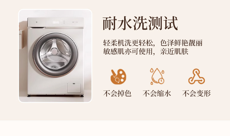 2025年新款沙发盖布四季通用万能沙发巾全盖防抓沙发罩沙发巾盖布详情14