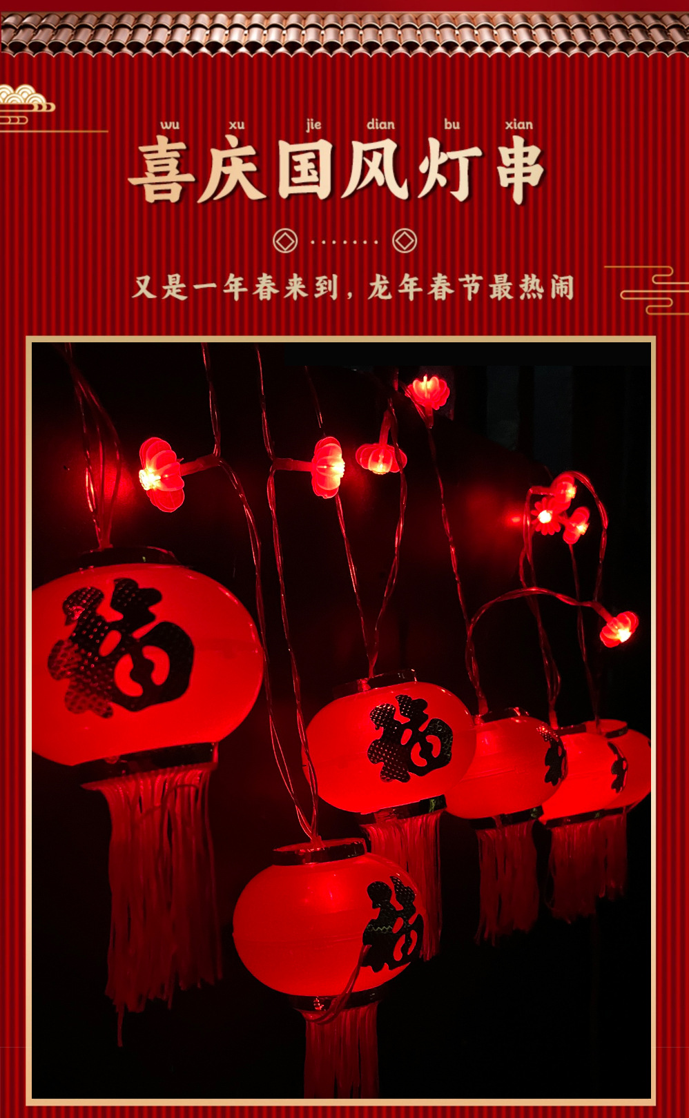 2025 New outdoor camping solar light string, round ball color light string, street vending star light, warm light atmosphere, room installation pic 12