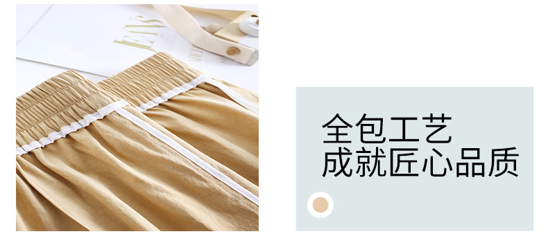 Nine-point Halon pants for women, slimming and slim, drawstring cigarette tube pants for women, new summer 2025, thin style pic 5