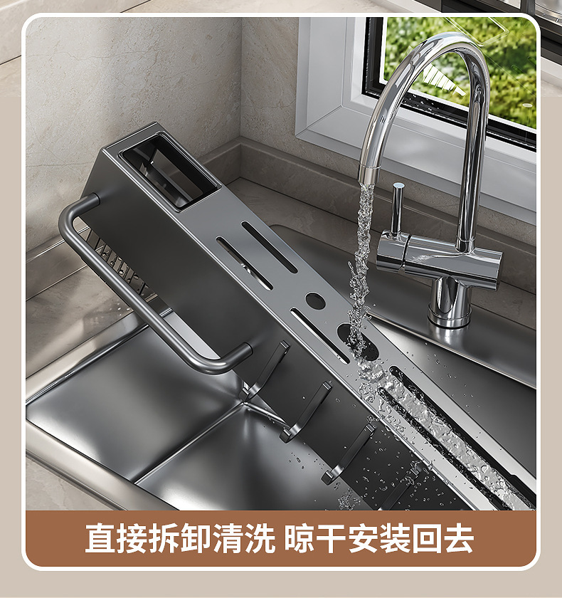 Multi-functional knife rack, kitchen knife supplies storage rack 筷笼 integrated storage rack, chopstick holder wall-mounted without drilling pic 9