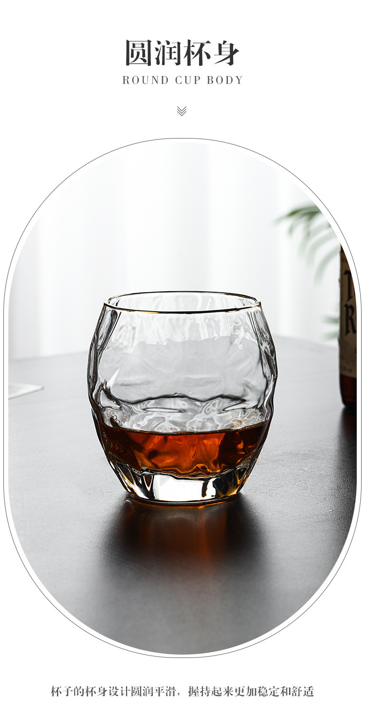 创意菠萝威士忌酒杯 异形玻璃水杯 家用透明蛋形杯金边杯子果汁杯详情6