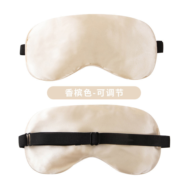 双面仿真丝眼罩午休睡眠遮光透气松紧带护眼罩用品现货批发印刷定详情30