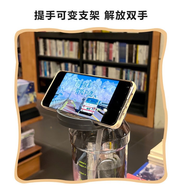 水杯超大容量太空杯便携塑料杯吸管杯子健身运动水壶跨境水杯批发详情43