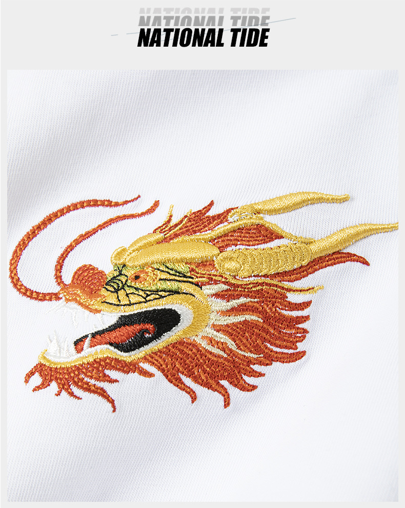 男生国潮重工神龙刺绣短袖潮牌ins时尚男士t恤夏季体桖衣服宽松详情4