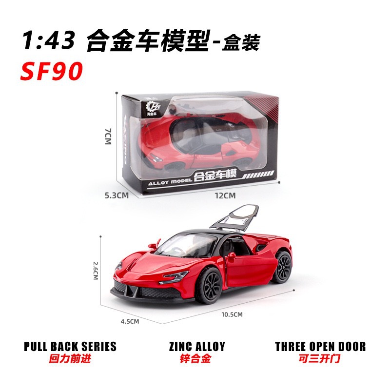 Alloy toy car 1:43 model metal simulation car, boy gift sports car ornament, door-opening toy car pic 5