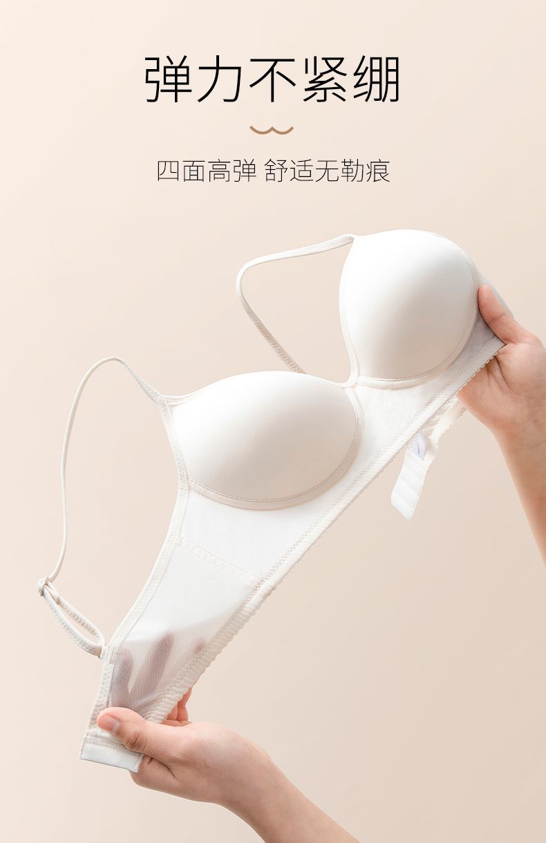 100%蚕丝内衣女真丝无钢圈文胸夏季薄款亲肤舒适无感会呼吸胸罩详情7