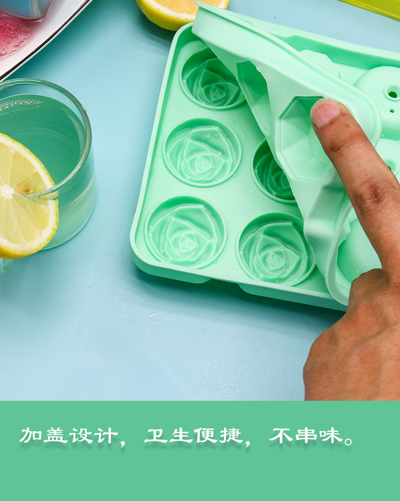 史丹利彩色硅胶冰格模具制冰器雪糕冰块模具12格跨境详情5