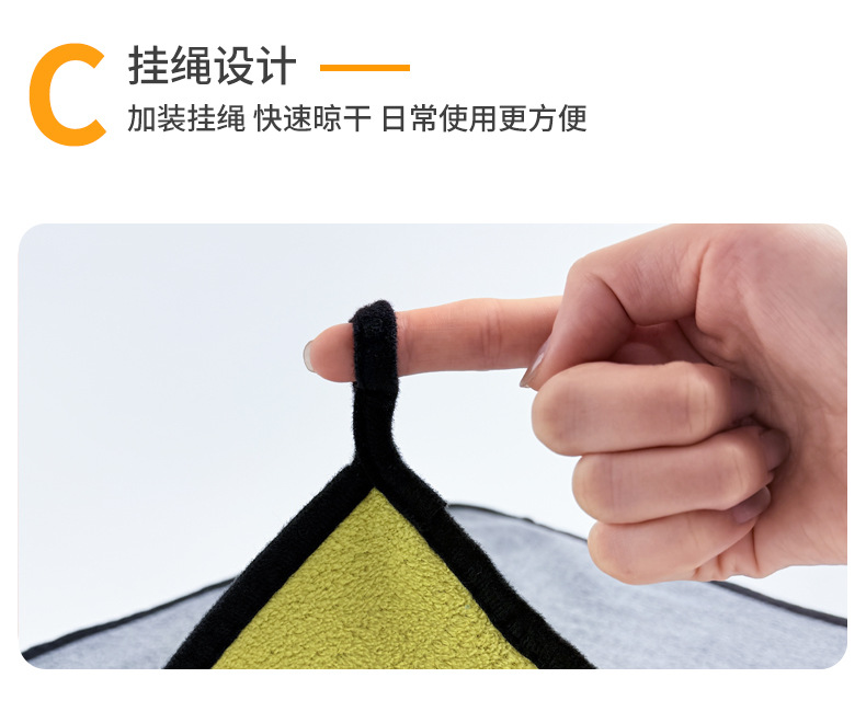 350g/m双面抹布厚款吸水厨房清洁礼品擦车巾可做logo工厂批发详情10