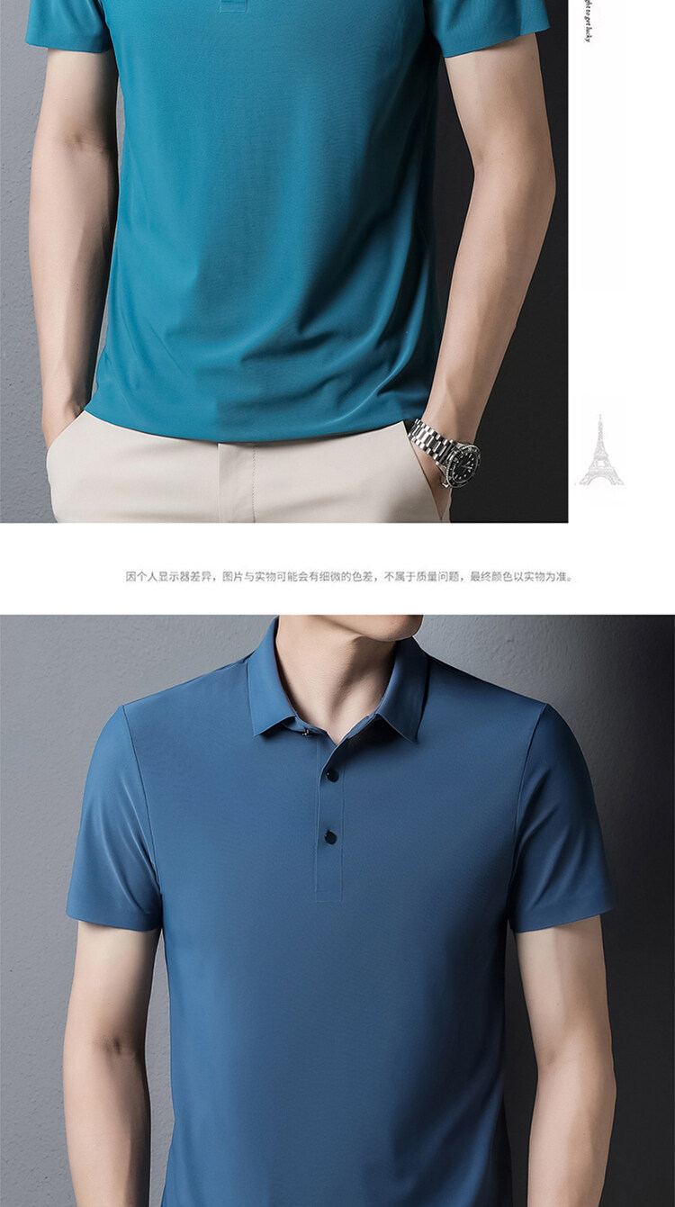 2025 verano sin marcas hielo seda polo hombre premium sense negocios manga corta camiseta hombre polo casual manga corta pic 13