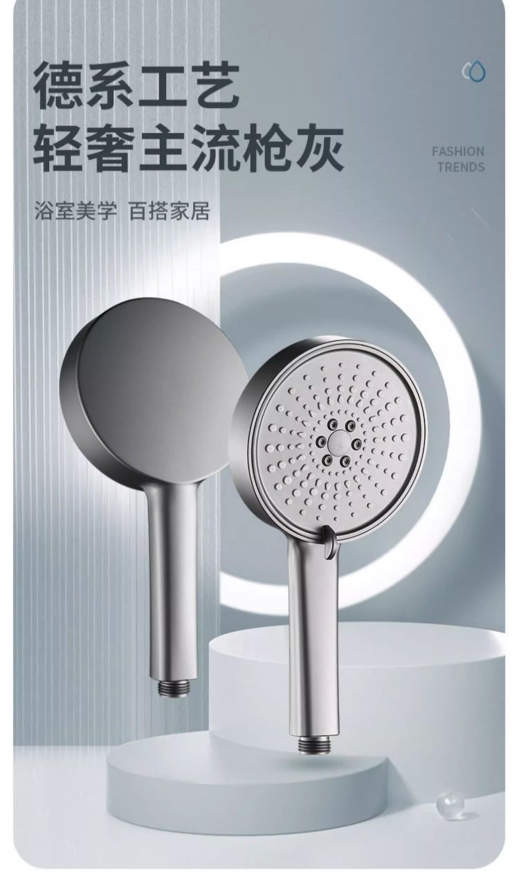 Pressurized shower head, household bathroom water heater, shower, rain shower, bath heater, shower head, flower drying set pic 11