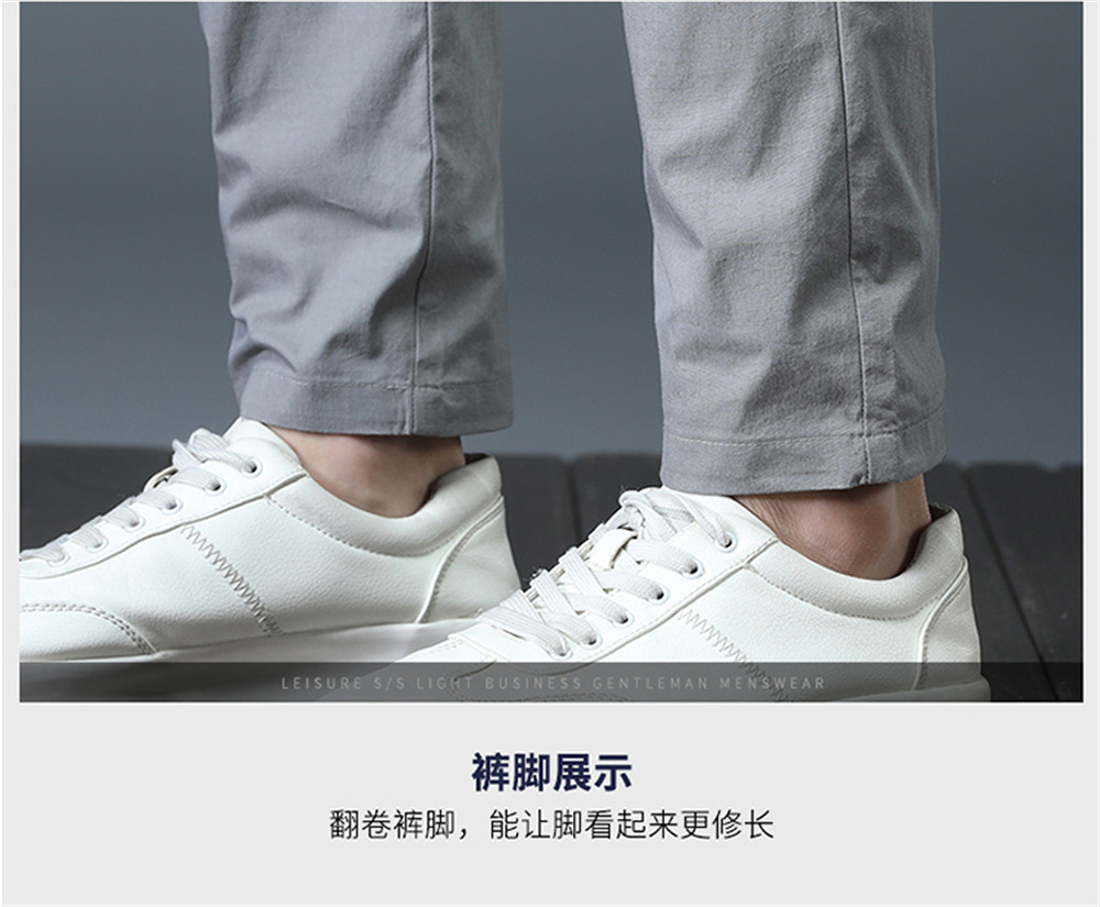 Summer thin business trousers, quick-drying, casual, fashionable and trendy, slimming straight ice silk trousers for teenagers pic 23