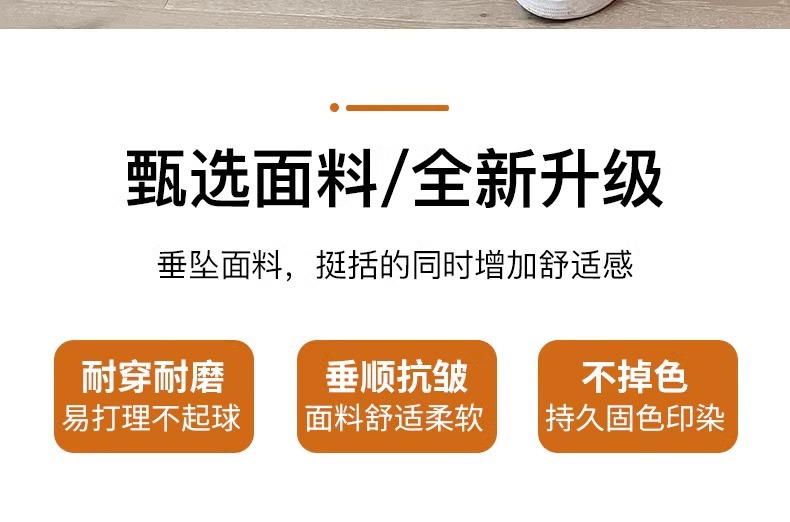 窄版阔腿裤子女2024春季新款高腰显瘦直筒裤休闲拖地长裤通勤风详情11