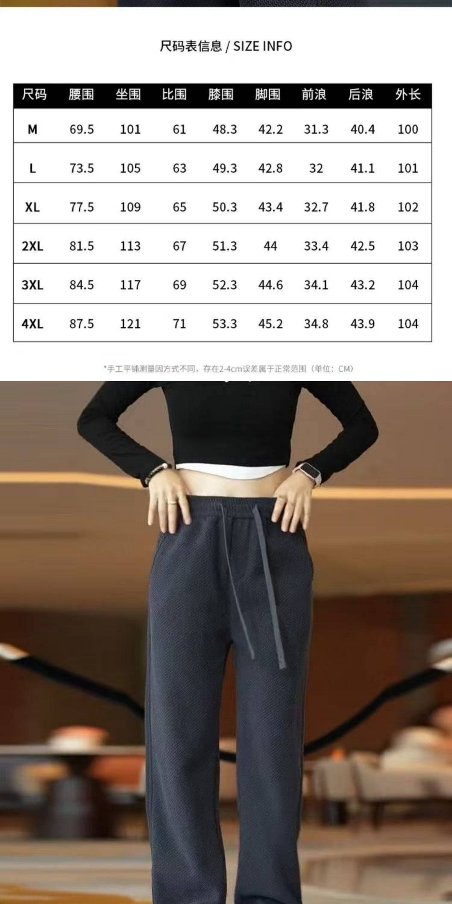 Heavyweight knitted twill sweatpants for men, new autumn and winter style, loose straight-leg pants, versatile and trendy long pants for men, 2025 style pic 3